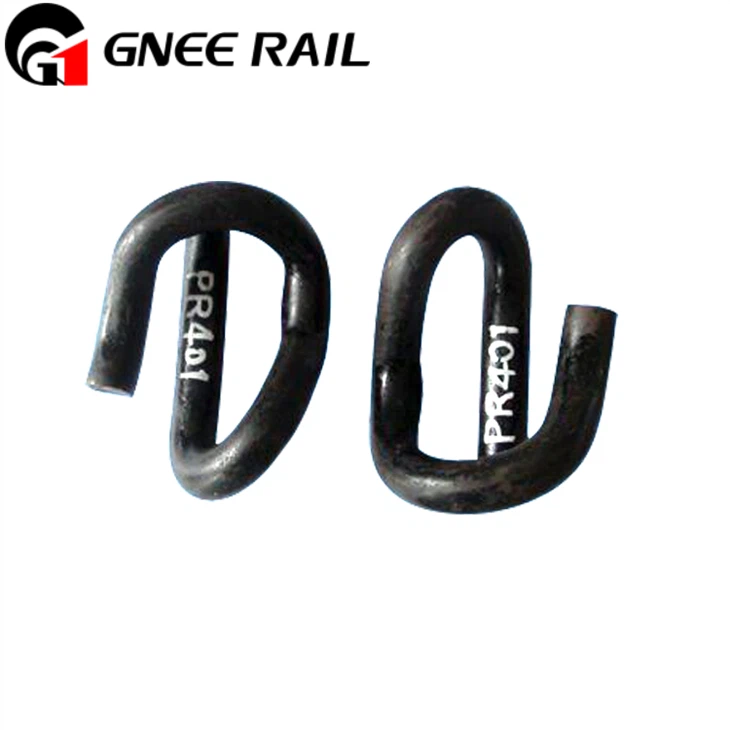 British Standard 80A Rail Clip