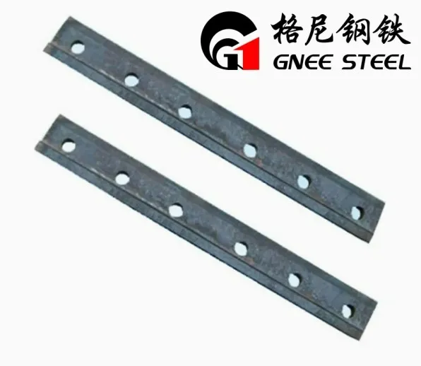 BS 75R ریلوے جوائنٹ بار